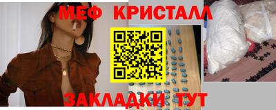 мдпв Будённовск