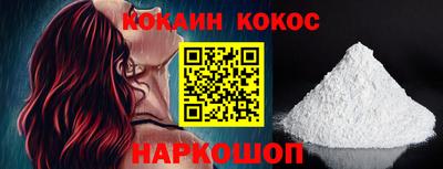 гашишное масло Бугуруслан