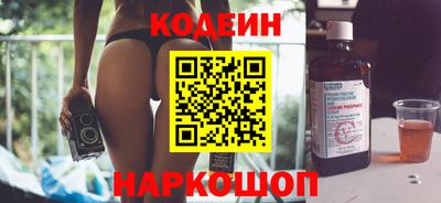гашишное масло Бугуруслан