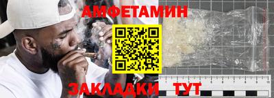 гашишное масло Бугуруслан