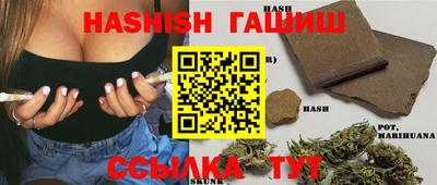 молекула духа Бузулук