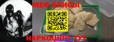 гашишное масло Бугуруслан