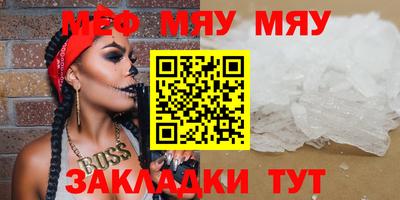 гашишное масло Бугуруслан