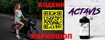 каннабис Красноармейск